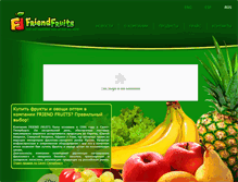 Tablet Screenshot of friendfruits.com